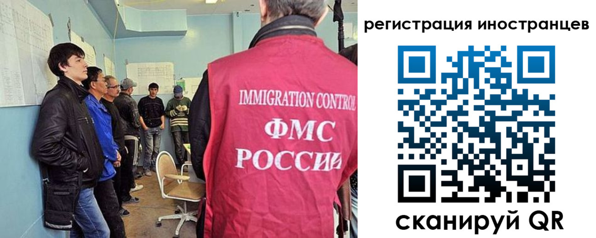 где прописаться в Лысьве